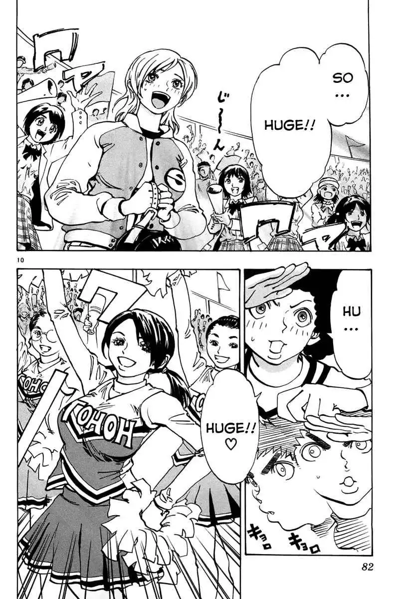 Aoizaka High School Baseball Club Chapter 2 11